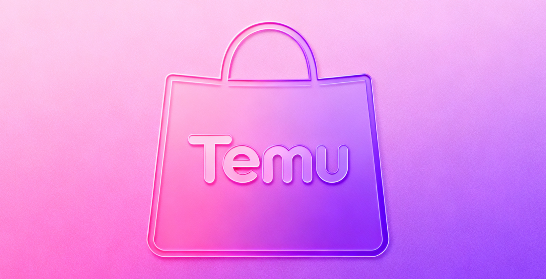 temu怎么入驻?temu开店流程及费用优势