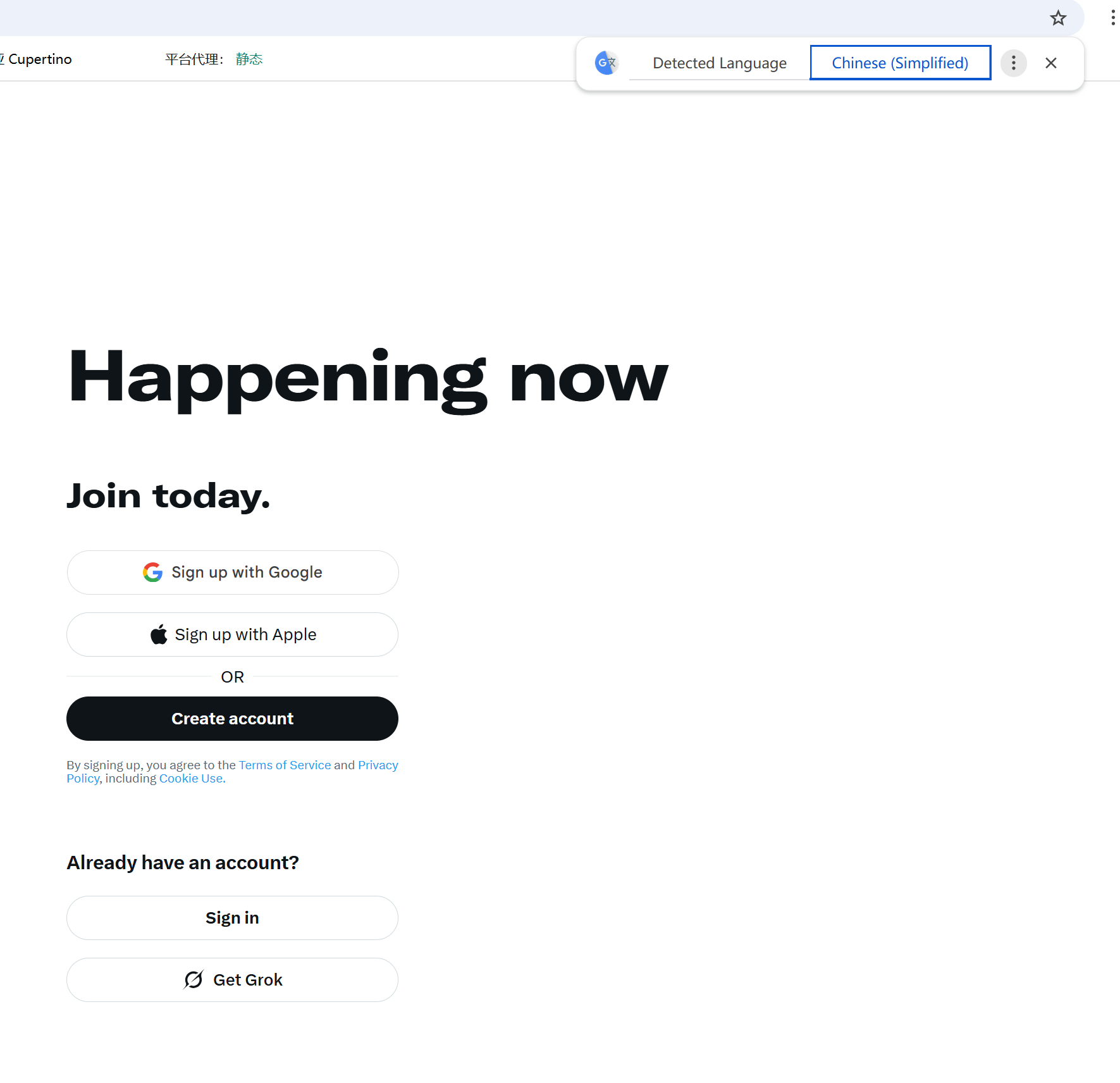 云登浏览器重磅升级至Chrome 134内核