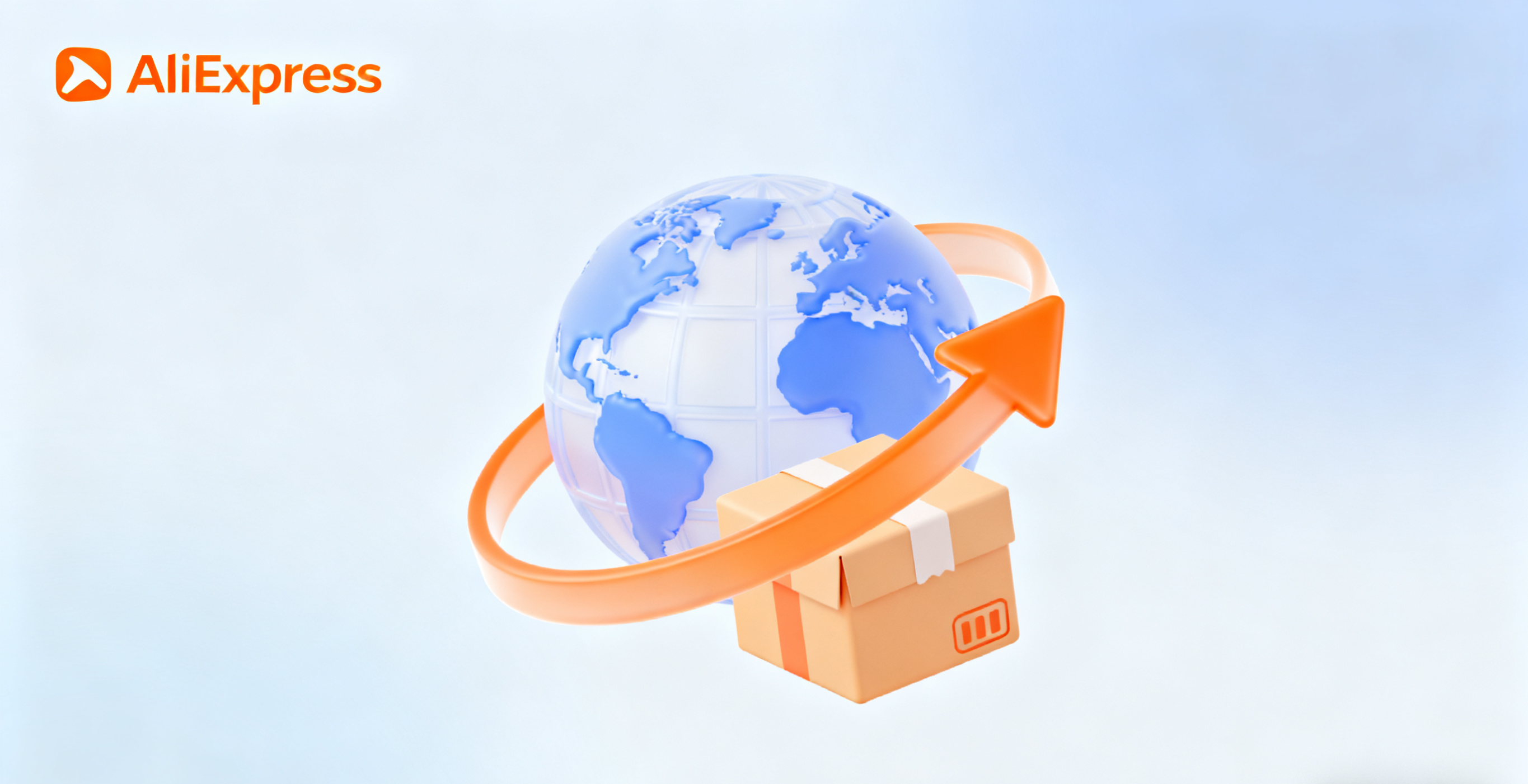 速卖通账号注册方法有几种?速卖通平台注册流程及费用标准