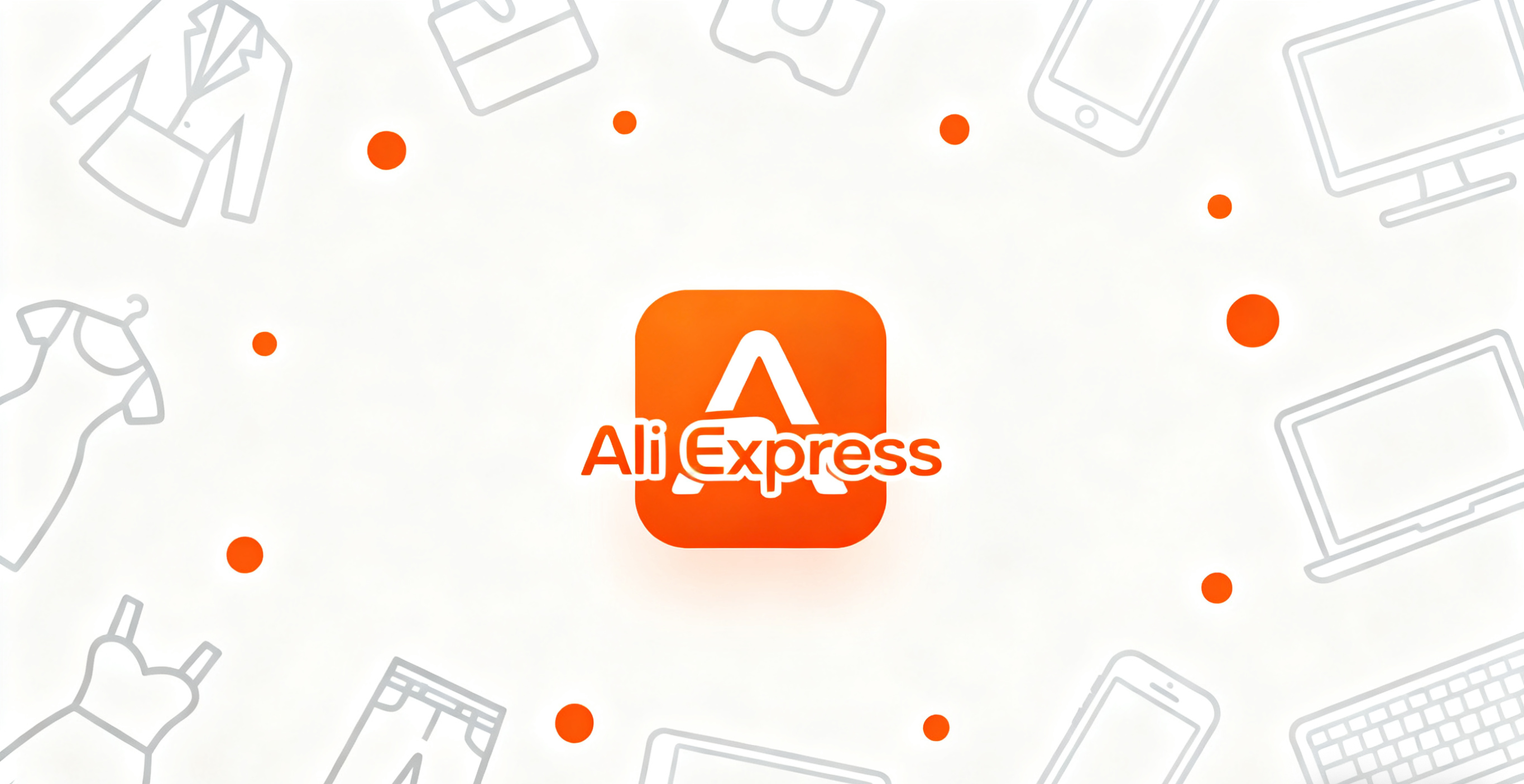 速卖通卖家中心在哪里?速卖通的店铺类型有哪几类?