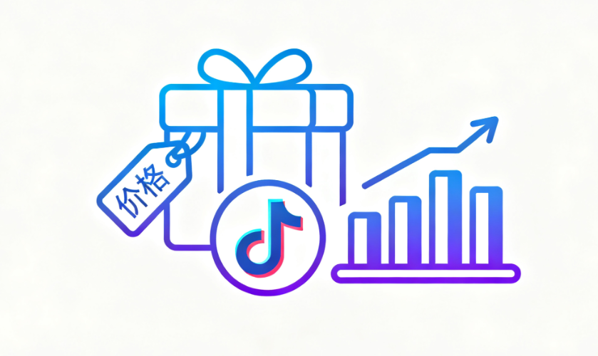 抖店登录入口pc登入网址是什么？