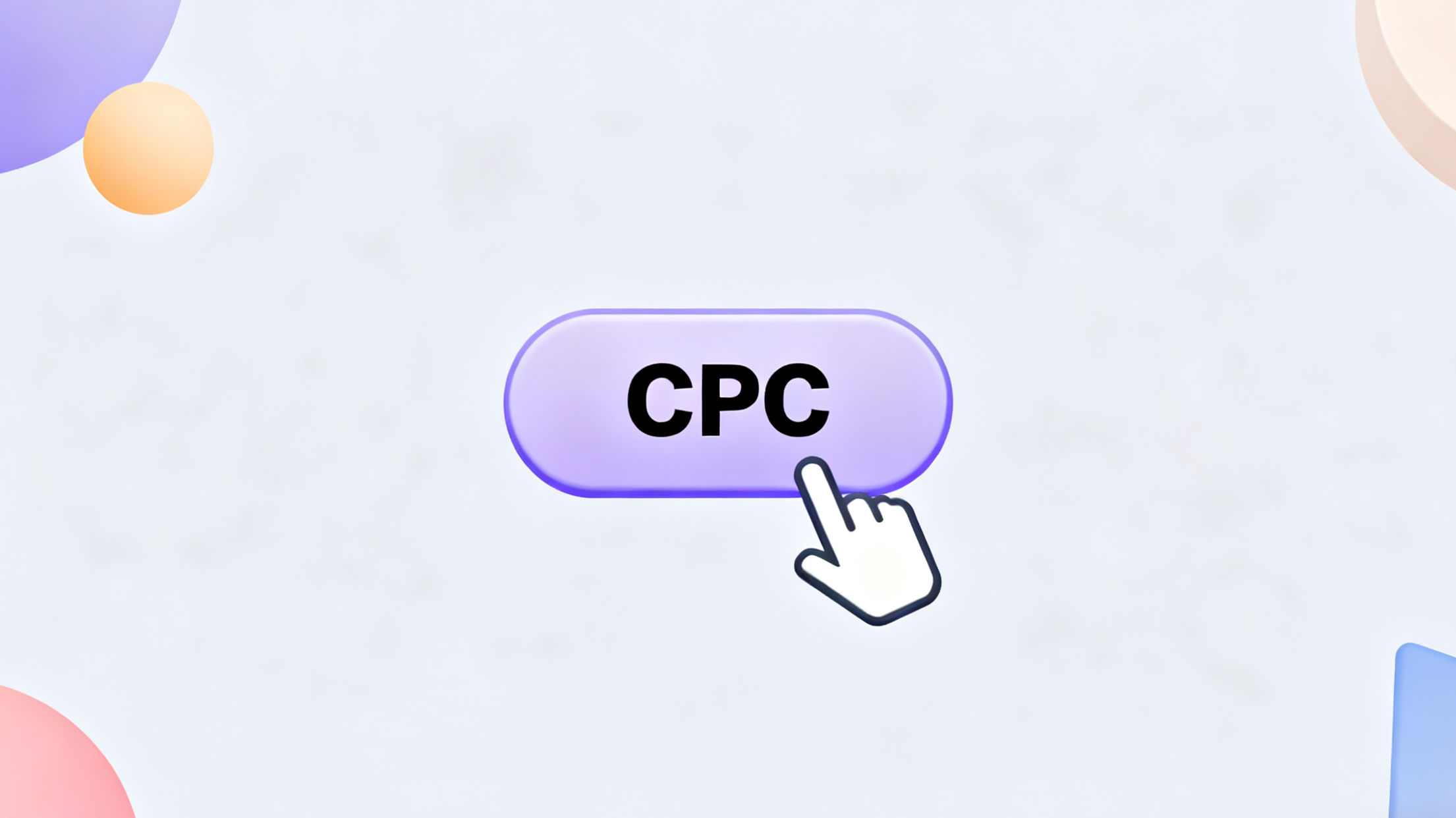 cpc广告的优缺点有哪些?