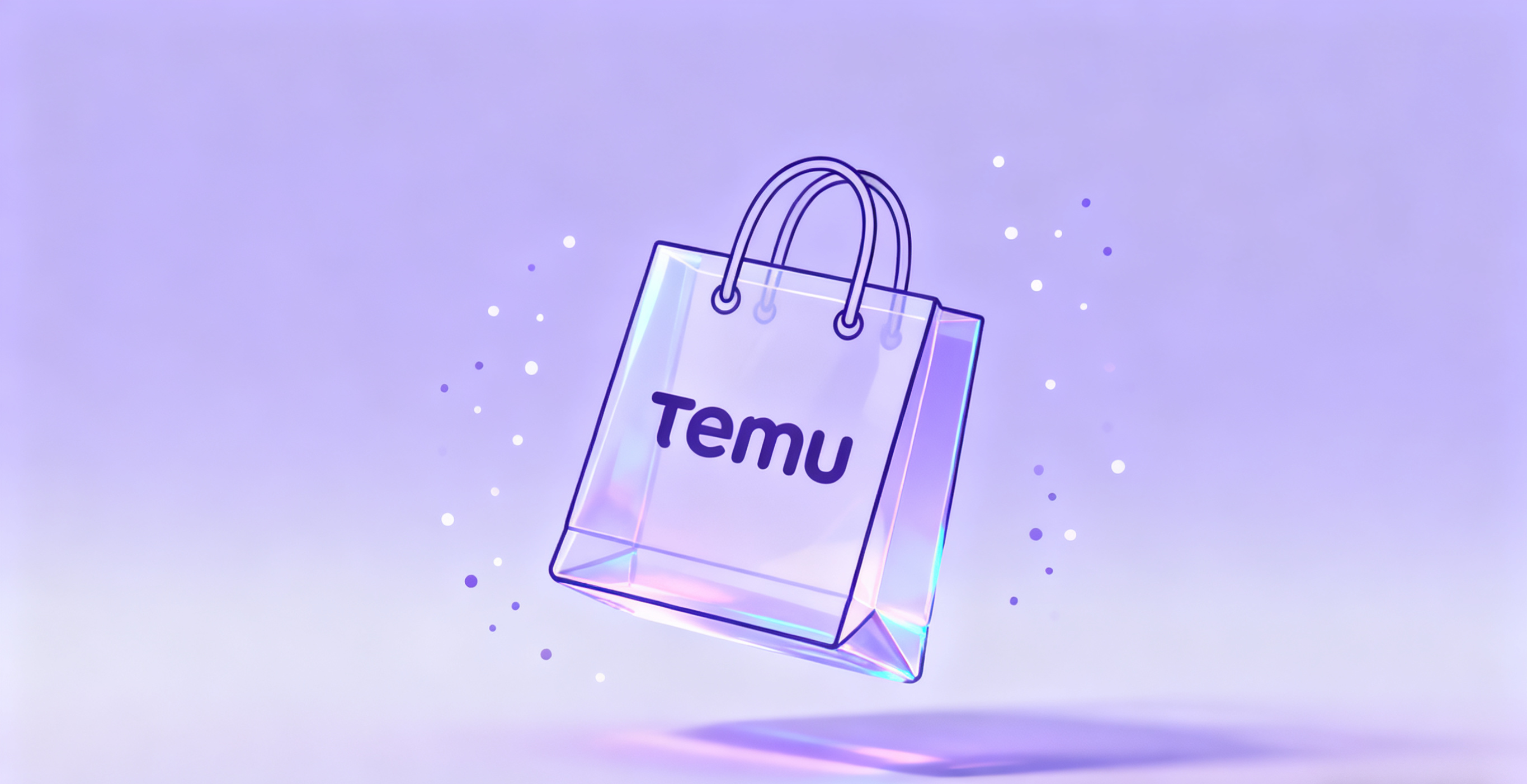 跨境电商平台temu官网值得入驻吗?temu卖家中心入口在哪里?