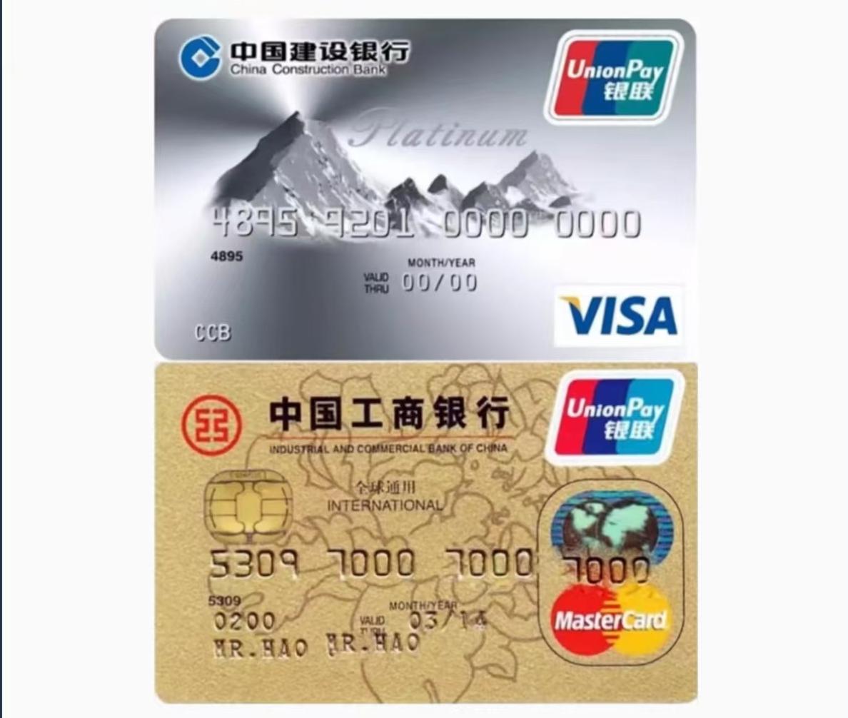 亚马逊全球开店资质文件准备全攻略（新手小白必看）