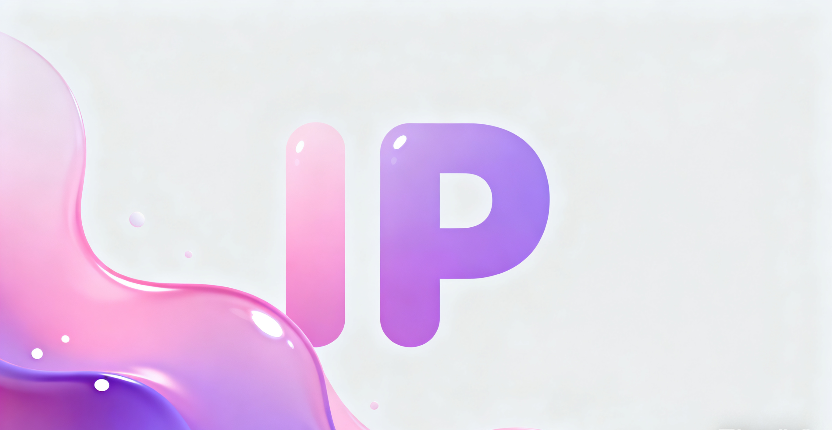 独享ip软件有什么用?独享ip和共享ip哪个好?