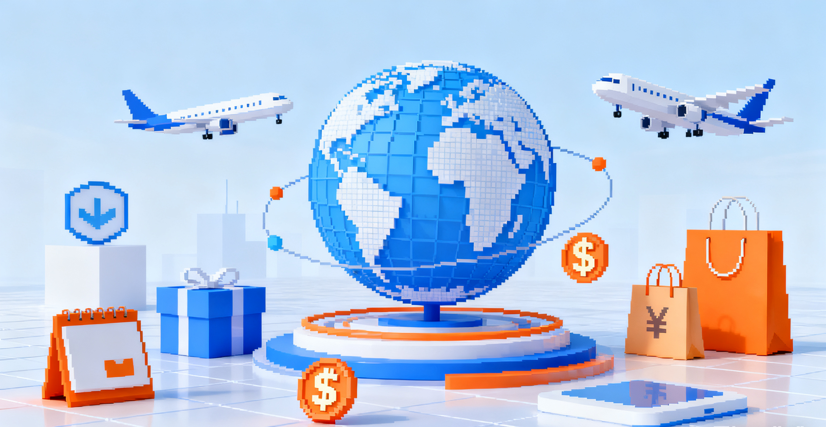 跨境电商平台有哪些?跨境电商怎么做新手入门?